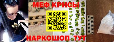 шишки Рязань