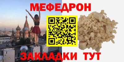 шишки Рязань