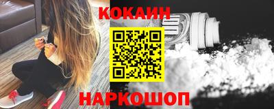 шишки Рязань