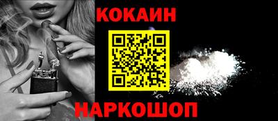 шишки Рязань