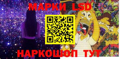 кокаин премиум Рыбинск