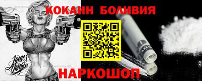 крисы Рузаевка