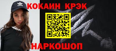 шишки Рязань