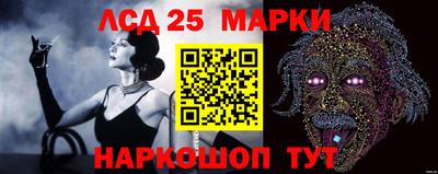 крисы Рузаевка