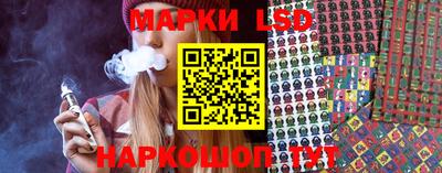 крисы Рузаевка