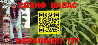 кокаин премиум Рыбинск
