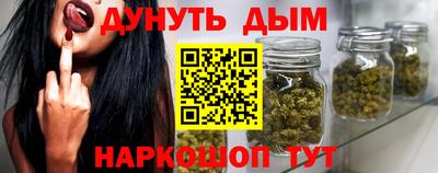 крисы Рузаевка
