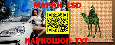 шишки Рязань