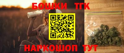кокаин премиум Рыбинск