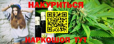 шишки Рязань