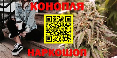 кокаин премиум Рыбинск