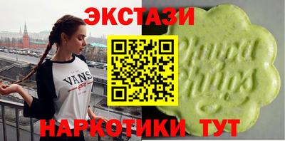 шишки Рязань