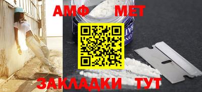 шишки Рязань