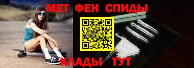 шишки Рязань