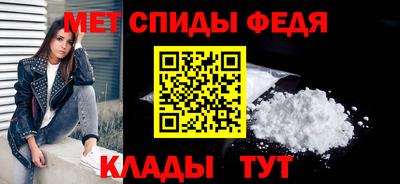 кокаин премиум Рыбинск