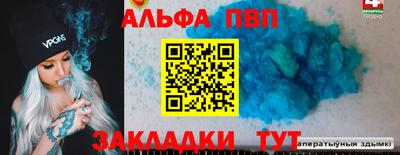 шишки Рязань