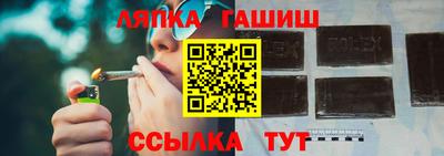 шишки Рязань