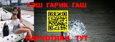 крисы Рузаевка