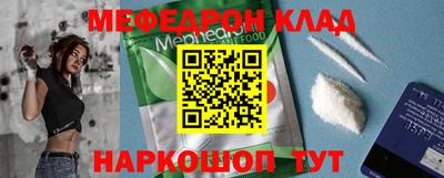 шишки Рязань