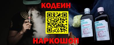 шишки Рязань